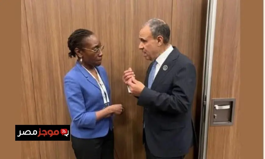 وزير الخارجية يناقش مع رئيسة مجموعة الأزمات الدولية آخر مستجدات الأوضاع الإقليمية