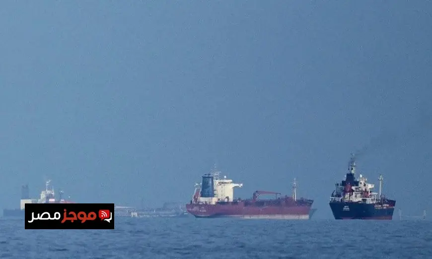 إيران تعيد القيود على مضيق هرمز وتندد بالحصار الأمريكي على موانيها