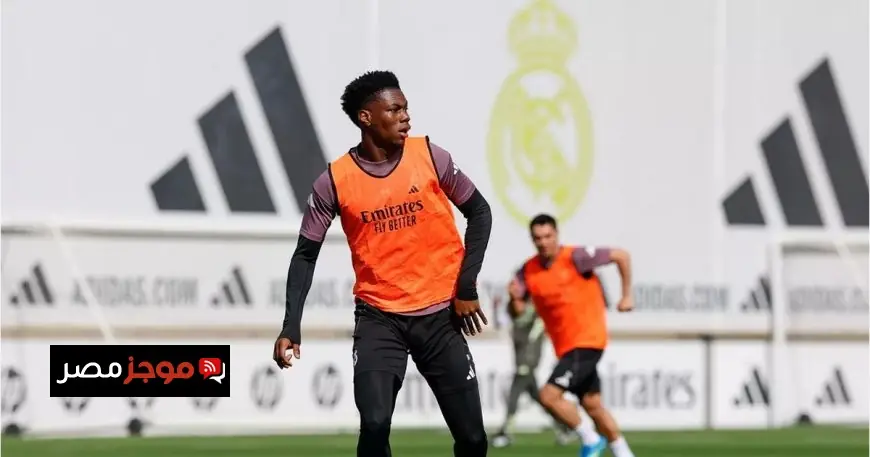 أوريليان تشواميني يكشف عن ضغوطات ريال مدريد ويعتبرها امتياز رغم كونه كبش فداء