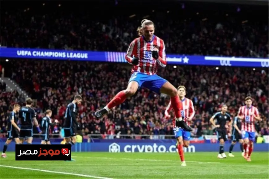 بث نهائي كأس ملك إسبانيا بين أتلتيكو مدريد وريال سوسيداد حصريًا على MBC