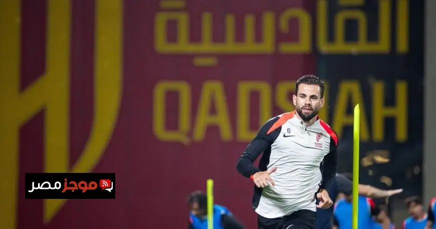 ناتشو فرنانديز يمدد عقده مع القادسية بعد أدائه الاستثنائي الذي فاجأ الجميع