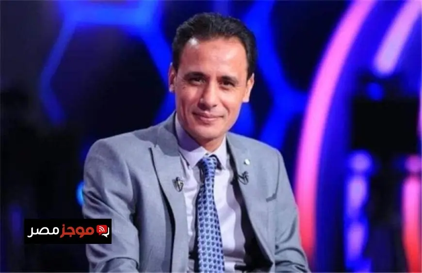 طارق السيد يكشف عن رغبة الزمالك في الدوري والكونفدرالية ويؤكد نجاح تجربة جون إدوارد