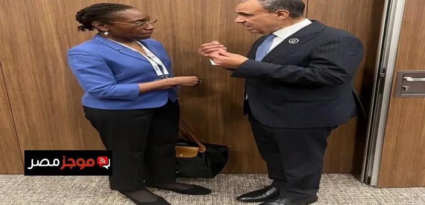 وزير الخارجية يلتقي برئيسة المجموعة الدولية للأزمات لمناقشة آخر التطورات الإقليمية