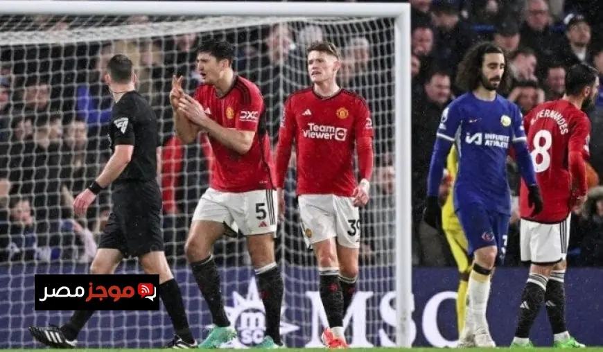 متى تقام مباراة مانشستر يونايتد ضد تشيلسي في الدوري الإنجليزي وما هي القنوات الناقلة لها
