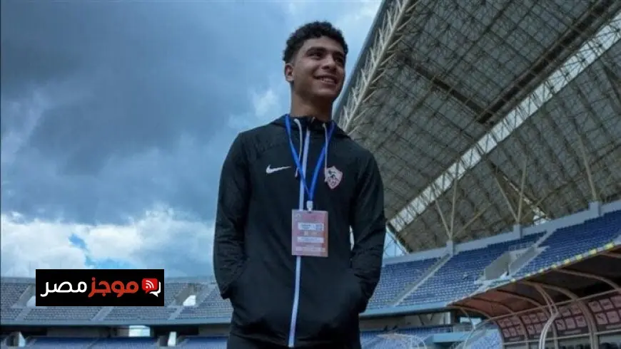 محمد إبراهيم يؤكد إغلاق صفحة الكونفدرالية للتركيز على مباراة بيراميدز