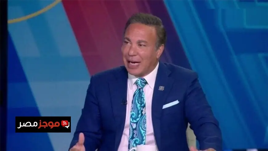 أيمن يونس يؤكد أهمية تأهل الزمالك والجماهير كانت لها تأثير كبير أمام شباب بلوزداد