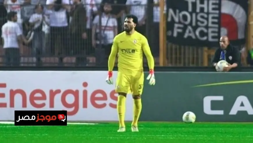 مهدي سليمان يؤكد سعي الزمالك للتتويج بالكونفدرالية لإسعاد الجماهير