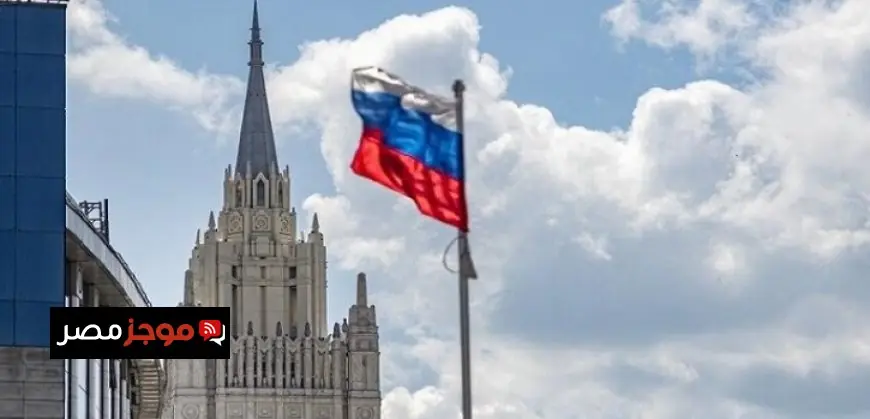 موسكو تدعم وقف إطلاق النار في لبنان وتترقب التزام الأطراف به