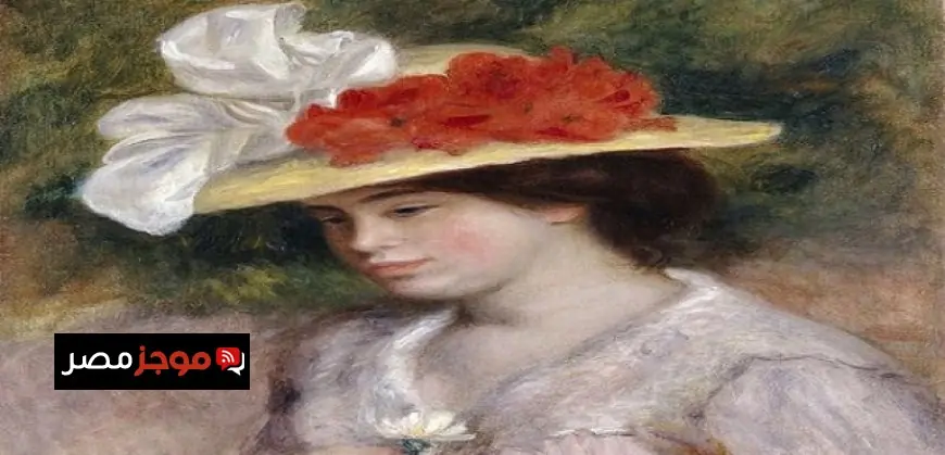 لوحة رينوار الفرنسية تباع بمزاد في باريس بسعر 500 ألف يورو