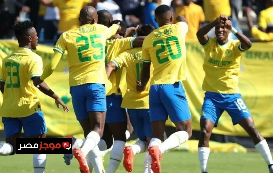 ترقبوا تشكيل مباراة الترجي وصن داونز في إياب نصف نهائي دوري أبطال إفريقيا