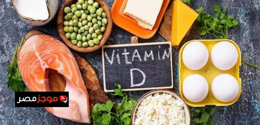 مشروبات تحتوي على فيتامين D أكثر من عصير البرتقال