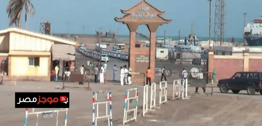 إغلاق ميناء العريش البحري بسبب سوء الأحوال الجوية وتحذيرات من الطقس السيئ