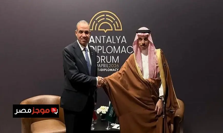 وزير الخارجية يناقش مع نظيره السعودي مفاوضات واشنطن وطهران وآثار الحرب على المنطقة