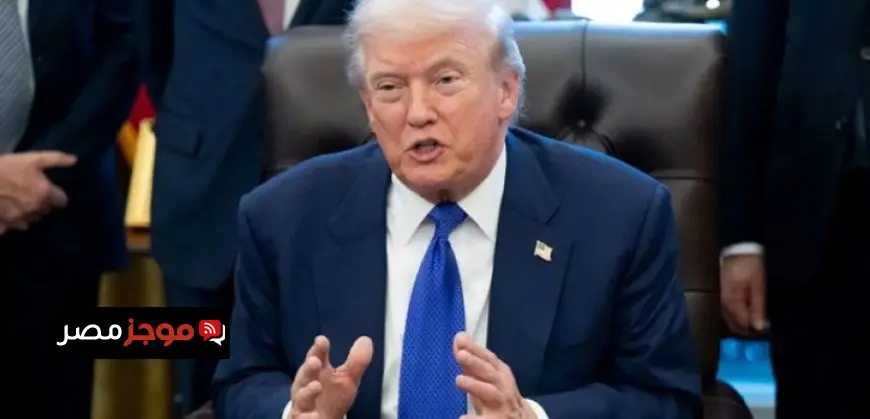 ترامب يؤكد عدم ارتباط المفاوضات مع إيران بلبنان ويكشف عن موقف إسرائيل تجاه قصف لبنان