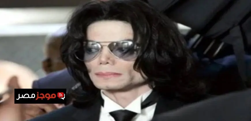 مسودة فريدة لبوب ديلان وكتابات بخط مايكل جاكسون تعرض في مزاد بريطاني