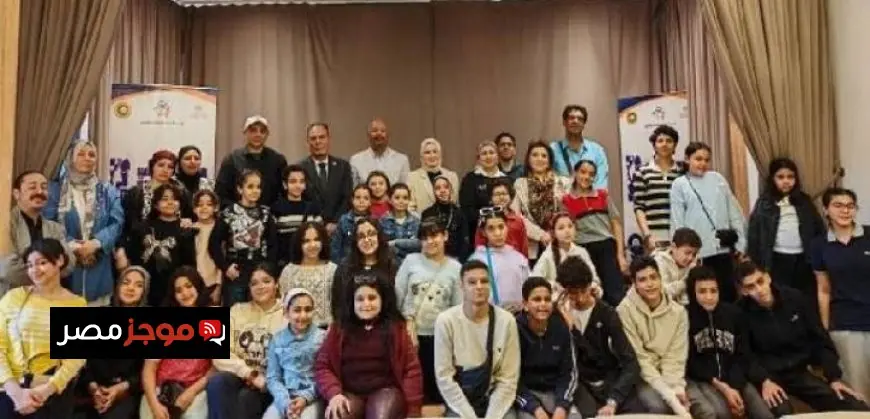 مهرجان المنة لسينما الأطفال يطلق ورش عمل مميزة بدعم وزارة الشباب والرياضة