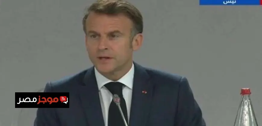 ماكرون يعلن عن مقتل جندي فرنسي في جنوب لبنان ويؤكد التزام بلاده بالأمن في المنطقة