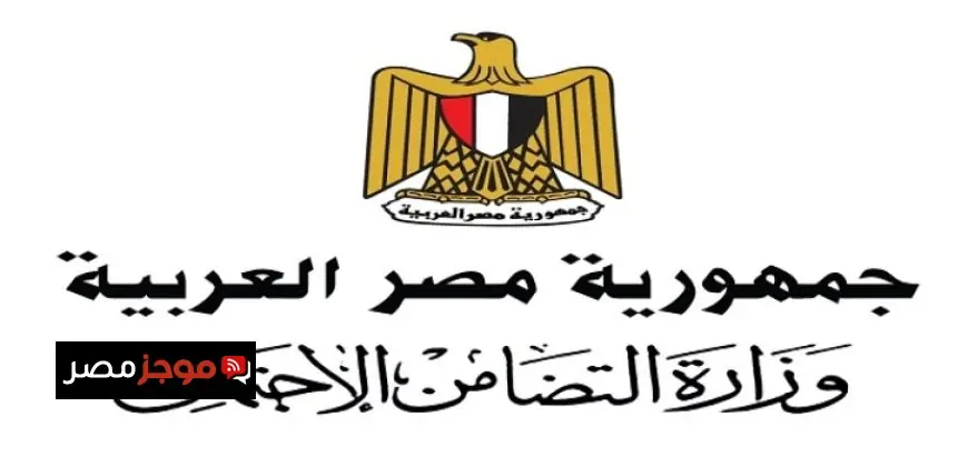 وزيرة التضامن تراقب تأثيرات تغيرات الطقس في مدينة سانت كاترين