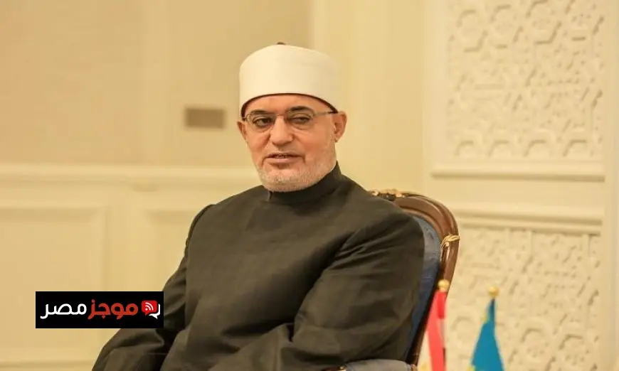 مفتي الجمهورية يؤكد أن حماية الأسرة هي حماية للمجتمع بأكمله