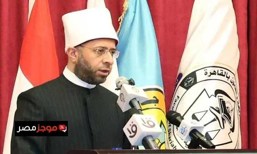 وزير الأوقاف يدعو لتكاتف الجهود العلمية والدعوية من أجل حماية الأسرة