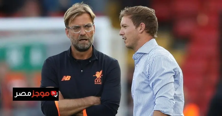 يورغن كلوب يتجاهل ريال مدريد ويتطلع لتحدٍ جديد في الدوري الألماني