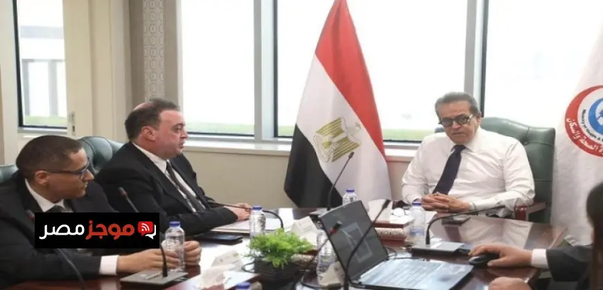 وزير الصحة يستعرض المقترح النهائي للمنصة الرقمية لمتابعة المشاريع القومية