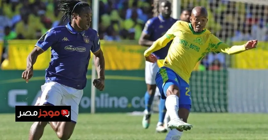 صنداونز يتجاوز الترجي مجددًا ويصل إلى نهائي دوري أبطال إفريقيا بنفس السيناريو المكرر