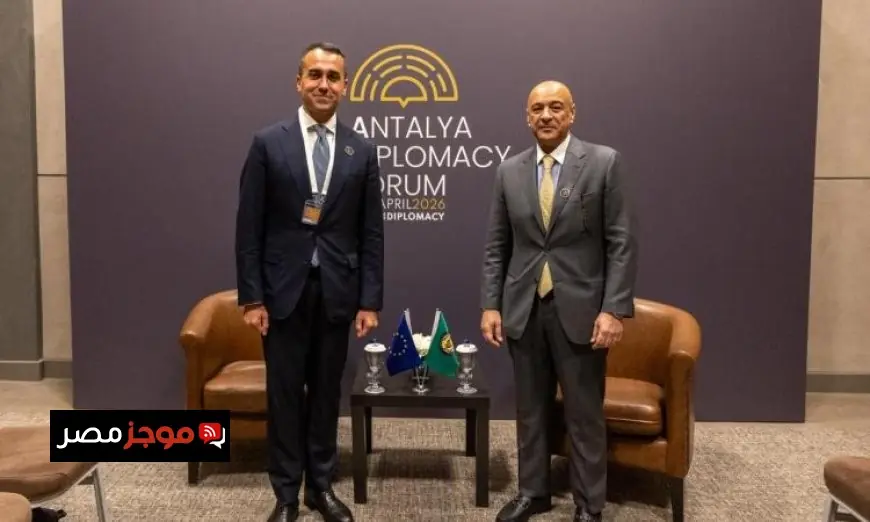 البديوي ودي مايو يستكشفان آفاق جديدة للشراكة الخليجية الأوروبية