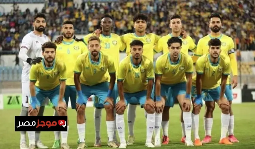 الإسماعيلي يستقبل اقتراح الاستثمار ويؤجل الجمعية العمومية حتى تتضح التفاصيل