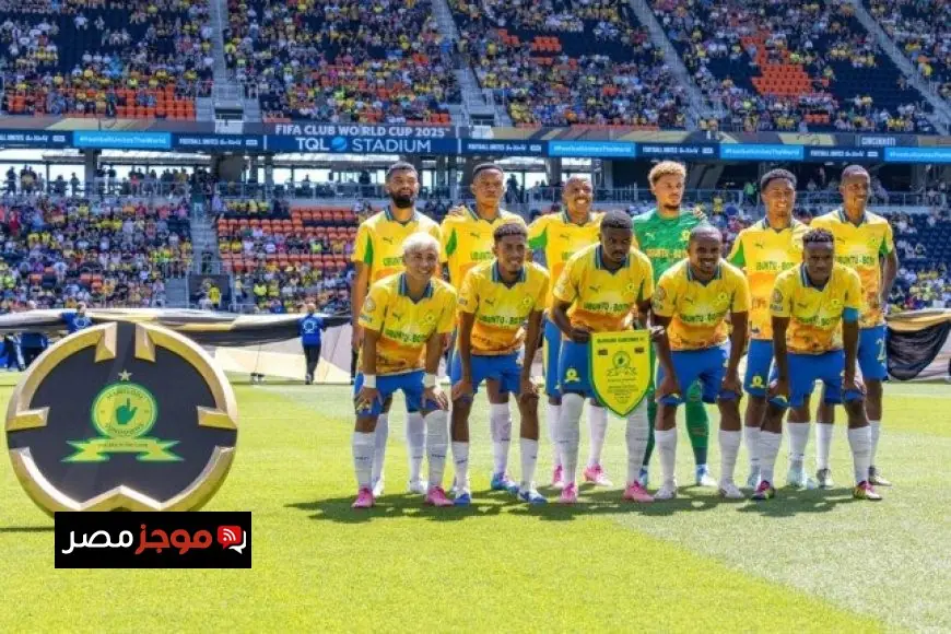 مدرب صن داونز يؤكد استحقاق التأهل لنهائي دوري الأبطال ويكشف سر الانتصار على الترجي من خلال الانضباط الدفاعي