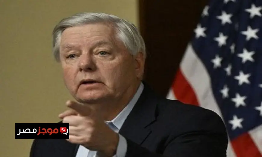 دعوات ليندسي جراهام للسيطرة على مضيق هرمز واستمرار الضغط على إيران من خلال الحصار