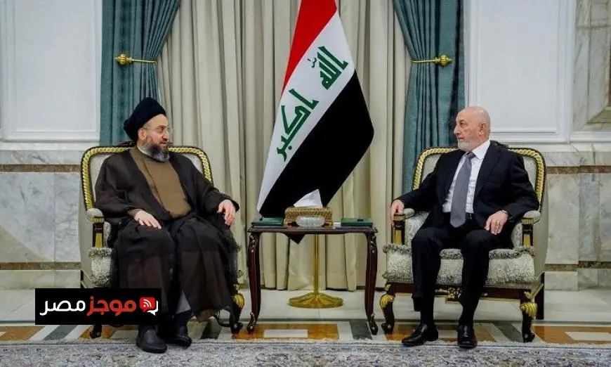 رئيسا العراق وتيار الحكمة الوطني يشددان على أهمية الإسراع في اختيار رئيس الوزراء الجديد