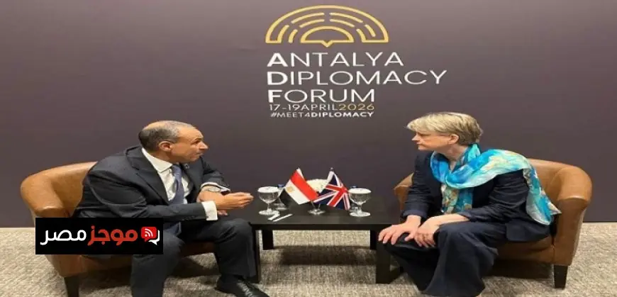 وزير الخارجية يطمح لترسيخ وقف إطلاق النار من خلال المفاوضات الأمريكية الإيرانية خلال لقائه بنظيرته البريطانية