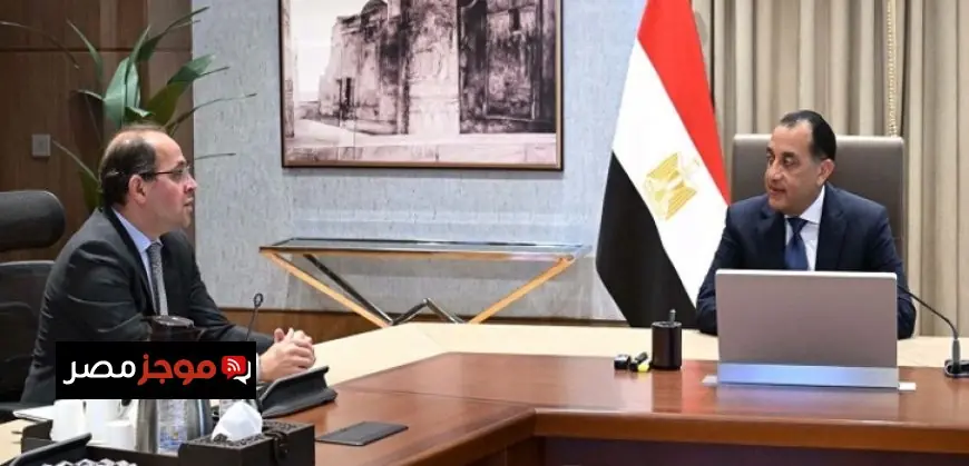 رئيس الوزراء يناقش مع وزير المالية أبرز نتائج اجتماعات صندوق النقد والبنك الدوليين في واشنطن