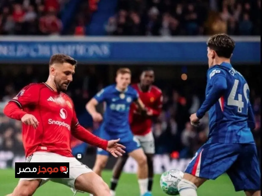 مانشستر يونايتد يسجل هدفًا في الشوط الأول ضد تشيلسي في الدوري الإنجليزي الممتاز