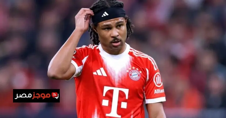 إصابة غنابري تثير القلق في بايرن ميونيخ قبل المباراة المرتقبة ضد باريس سان جيرمان