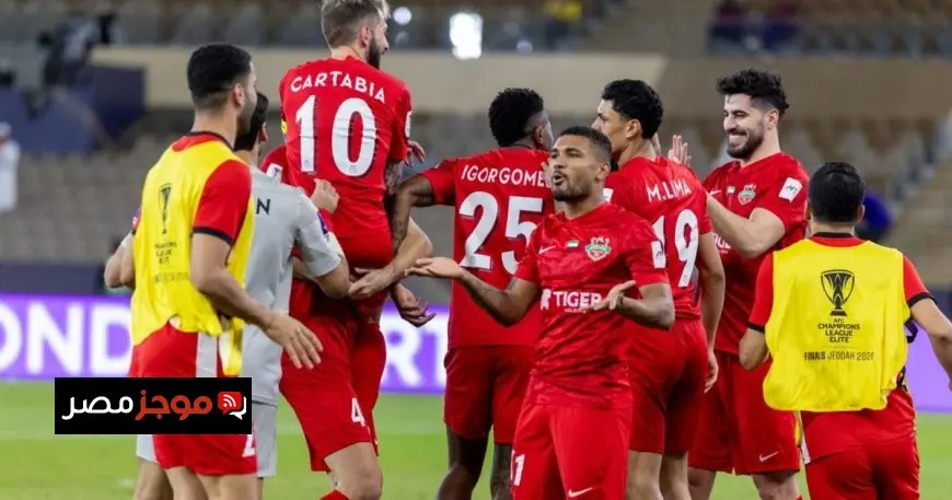 شباب الأهلي يتأهل لنصف نهائي دوري أبطال آسيا بعد انتصار مثير