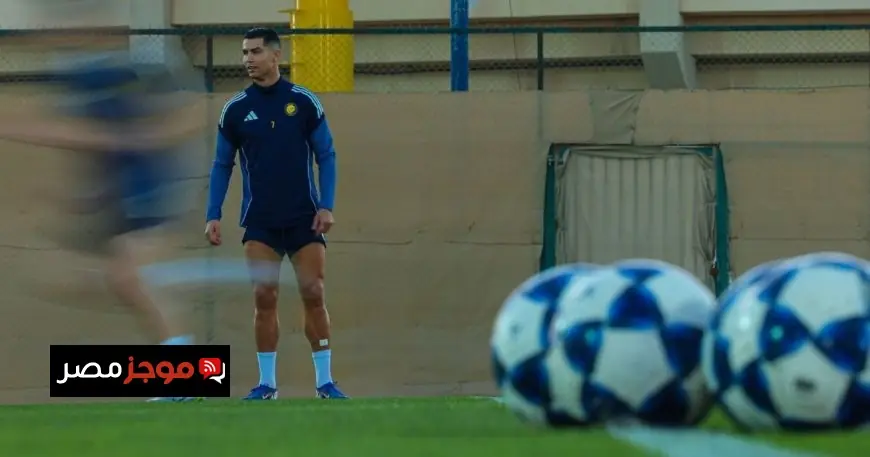 التشكيلة المرتقبة لنادي النصر أمام الوصل وهل يشارك كريستيانو رونالدو في التشكيلة الأساسية