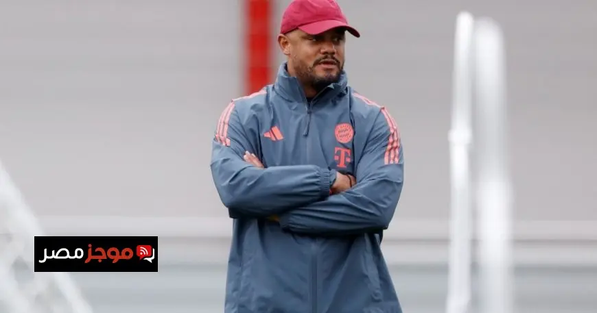 كومباني يطلب تأجيل احتفال لقب الدوري الألماني بعد حاجة فريقه لنقطة واحدة فقط