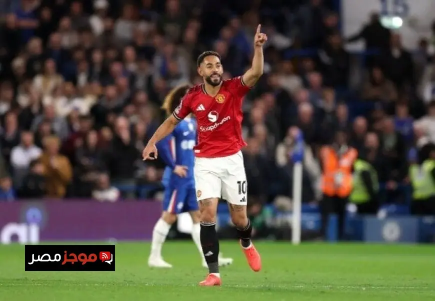 مانشستر يونايتد يحقق انتصاراً مثيرا على تشيلسي في الدوري الإنجليزي نحو هدف كونيا فيديو