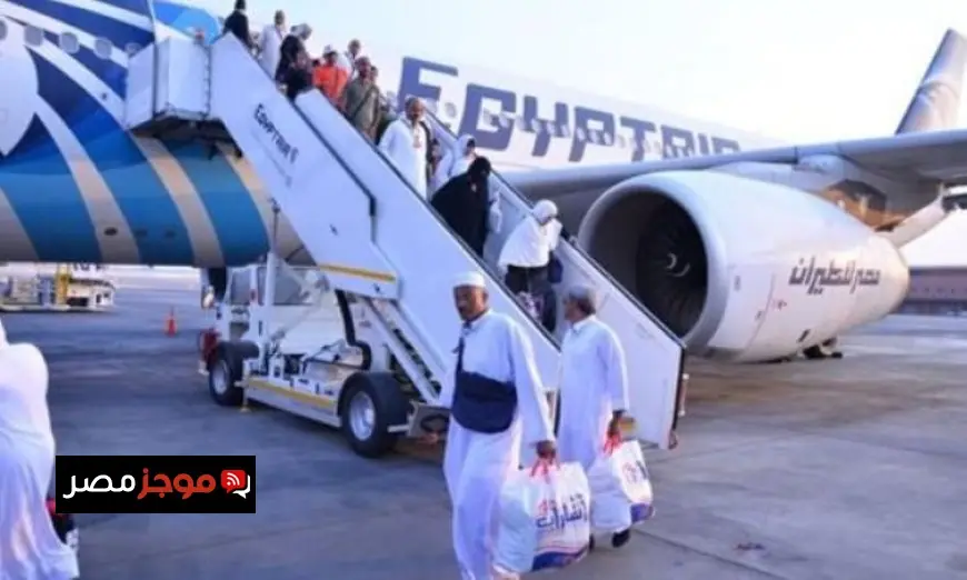 بدء وصول حجاج بيت الله الحرام إلى السعودية عبر المطارات والموانئ البحرية