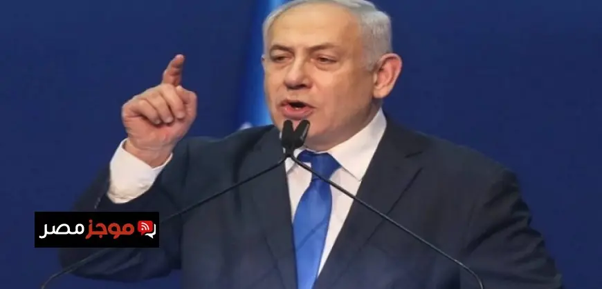 نتنياهو يعلن استمرار العمليات العسكرية في جنوب لبنان