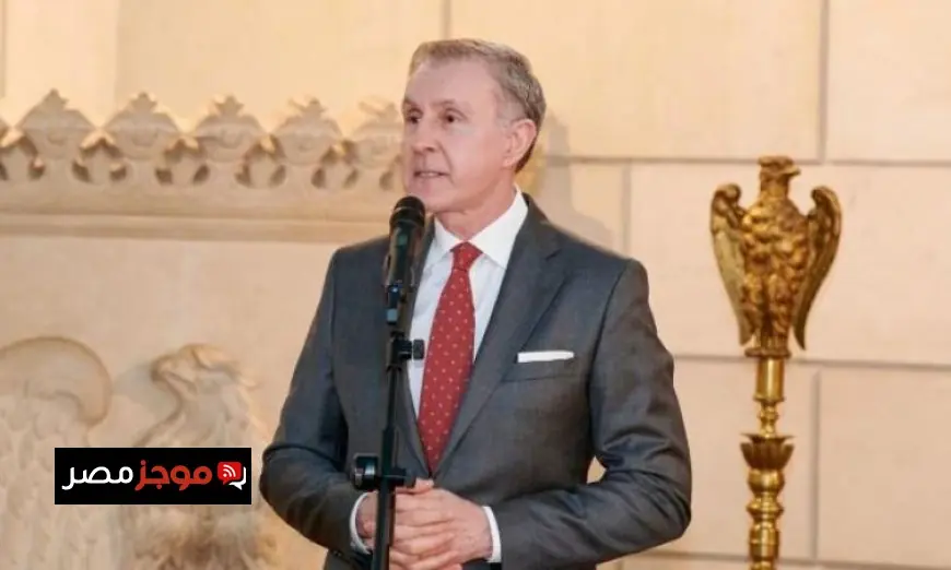 الأمير رادو يؤكد جهود مصر الكبيرة لتحقيق الاستقرار في الشرق الأوسط