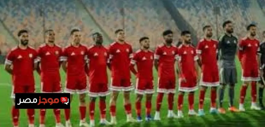 مودرن سبورت يستضيف زد إف سي في مواجهة مثيرة ضمن دوري نايل الليلة