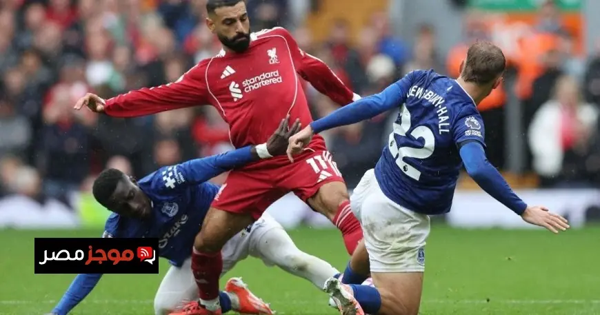 تشكيلة ليفربول المنتظرة لمواجهة إيفرتون أهمية صلاح في مباراة سلوت