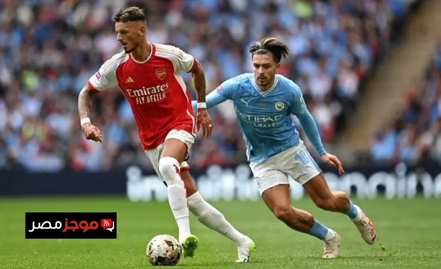 تفاصيل مثيرة حول مباراة مانشستر سيتي ضد أرسنال في دوري أبطال أوروبا