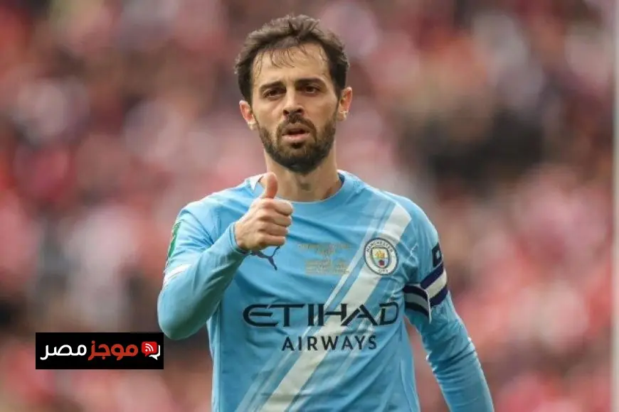 جوارديولا يحتفل ببرناردو سيلفا برسالة مؤثرة قبل مواجهة آرسنال القوية