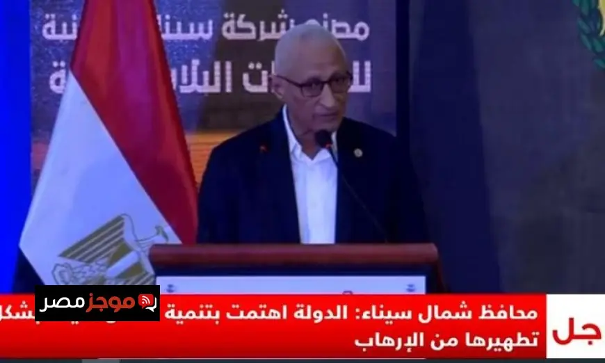 مدبولى يطلق مصنع شركة سيناء للصناعات البلاستيكية في بئر العبد لتعزيز الاقتصاد المحلي