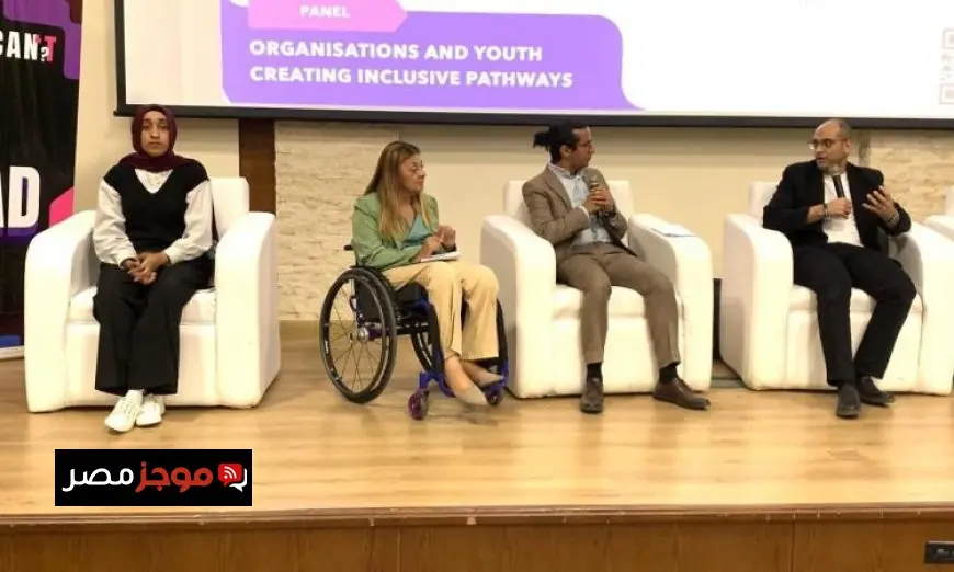 د. إيمان كريم تؤكد تقدم الدولة في التشريعات لدعم ذوي الإعاقة