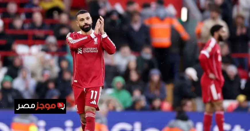 تشكيلة ليفربول تفاجئ إيفرتون بعودة الملك المصري